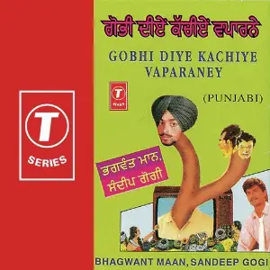 Gobhi Diye Kachiye Vaparaney image