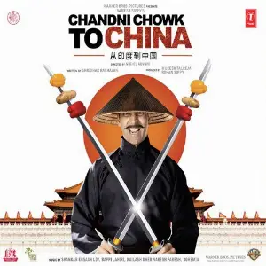 Chandni Chowk To China image