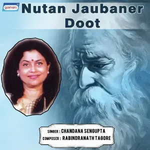 Nutan Jaubaner Doot image