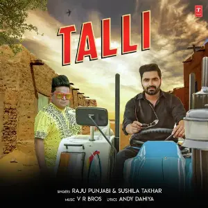 Dhokha Raju Punjabi, Sushila Takhar