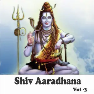 Shiv Aaradhana, Vol. 3 image