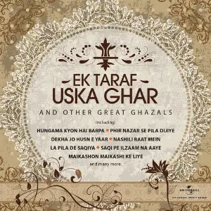 Ek Taraf Uska Ghar image