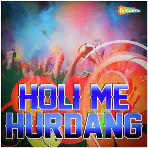 Holi Me Hurdang image