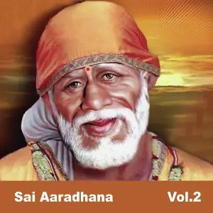 Sai Aaradhana, Vol. 2 image