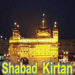 Shabad Kirtan image