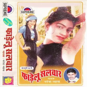 Fadelu Salwar image
