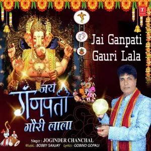 Jai Ganpati Gauri Lala image