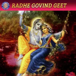 Radhe Govind Geet image