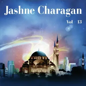 Jashne Charagan, Vol. 13 image