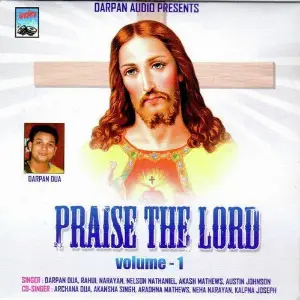 Praise The Lord I image