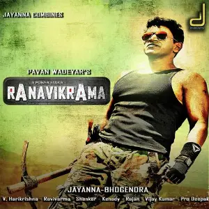 Ranavikrama Santhosh, Kunal Ganjawala, Santhosh, Vijay Prakash, Karthik, Palak Muchhal, Puneeth Rajkumar