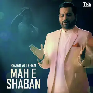 Mah E Shaban - Single image