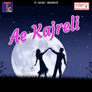 Ae Kajreli image