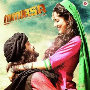 O Re Khuda Pritam