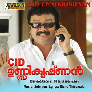 Cid Unnikrishnan image