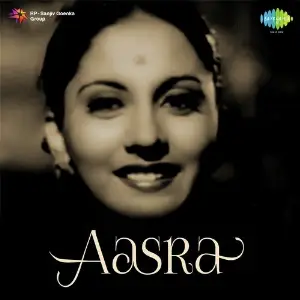 Aasra image