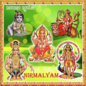 Nirmalyam image