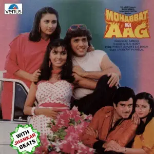 Mohabbat Ki Aag - With Jhankar Beats image