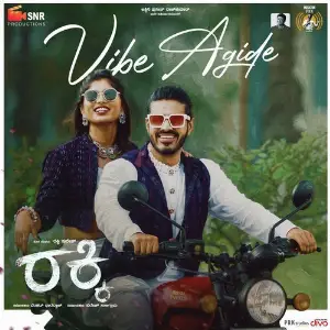 Vibe Agide (From Rakky) image