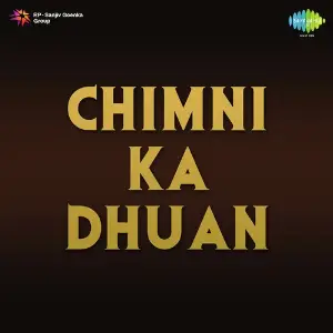 Chimni Ka Dhuan image