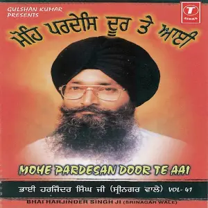 Mohe Pardesan Door Te Aai image