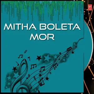 Mitha Boleta Mor image