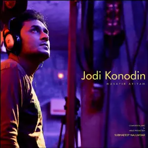 Jodi Konodin image