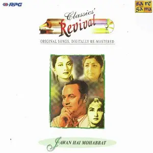 Jawan Hai Mohabbat - Revival - Vol 21 image