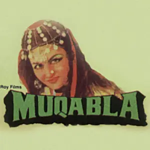 Muqabla image