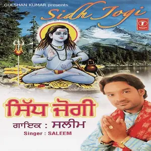Sidh Jogi image