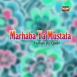 Marhaba Ya Mustafa image