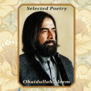 Selected Poetry image