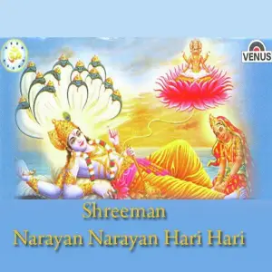 Shreeman Narayan Narayan Hari Hari image