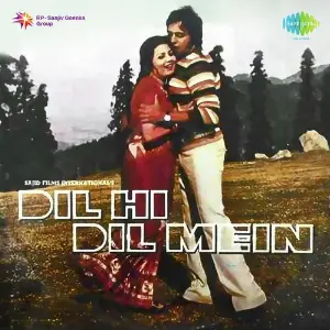 Dil Hi Dil Mein image