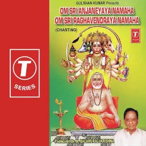 Om Sri Anjaneyaya Namaha Om Sri Raghavendraya Namaha image