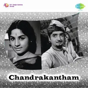 Chandrakantham image