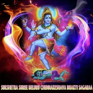 Sukshetra Shree Beluru Chennakeshava Bhakti Sagaraa image