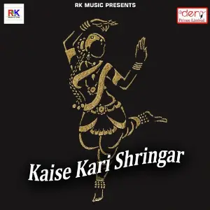 Kaise Kari Shringar image