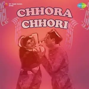 Chhora Chhori image