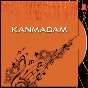 Kanmadam image