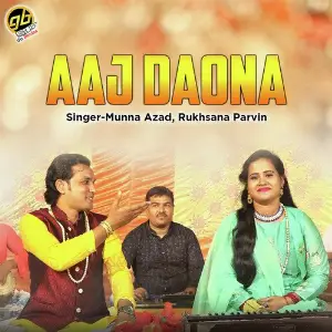 Aaj Daona image