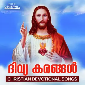 Divya Karangal image