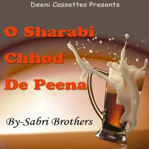 O Sharabi Chhod De Peena image