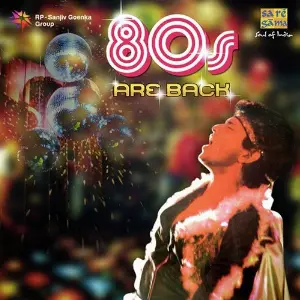 80s Are Back image