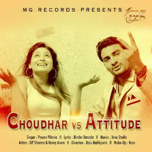 Choudhar vs. Attitude image