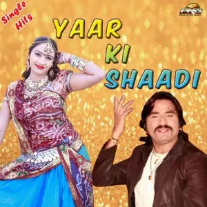 Rang Rangilo Mharo Ghaghro Yash Rathore