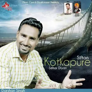 Siftan Kotkapure Shehar Diyan image