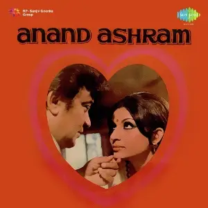 Anand Ashram image