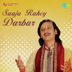 Saaja Rahey Darbar image