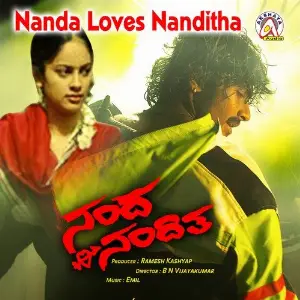 Nanda Loves Nanditha image